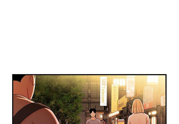 第 37 话 - 第1.jpg页