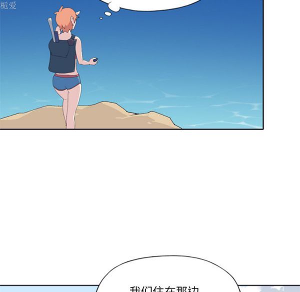 第 5 话 - 第69.jpg页