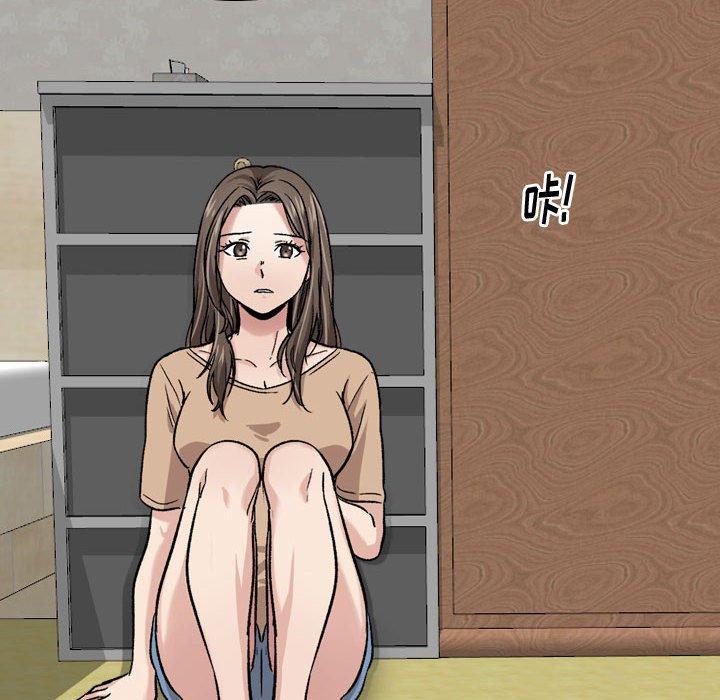 第 13 话 - 第26.jpg页