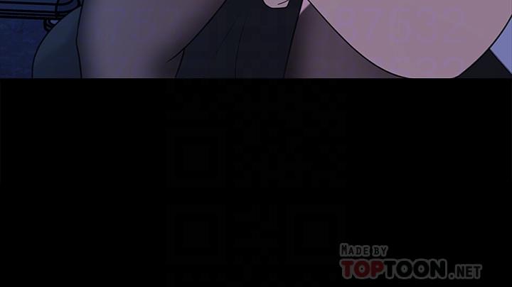 第21話-越來越淫蕩的心淇 - 第12.jpg页
