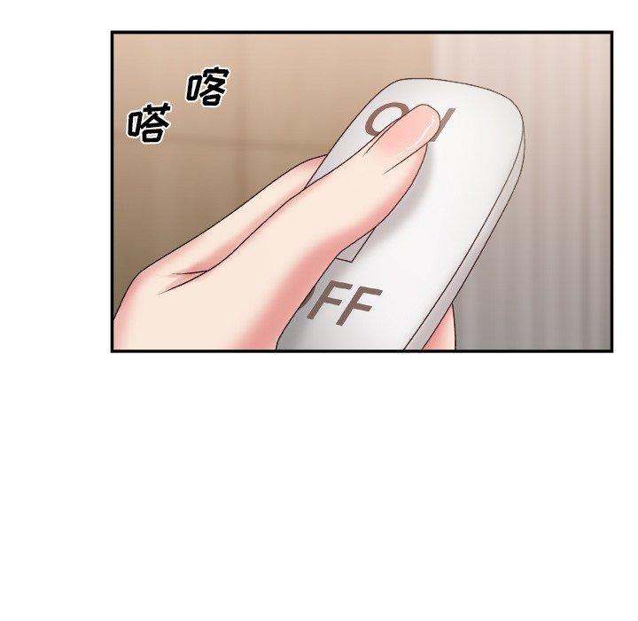 第 25 话 - 第40.jpg页