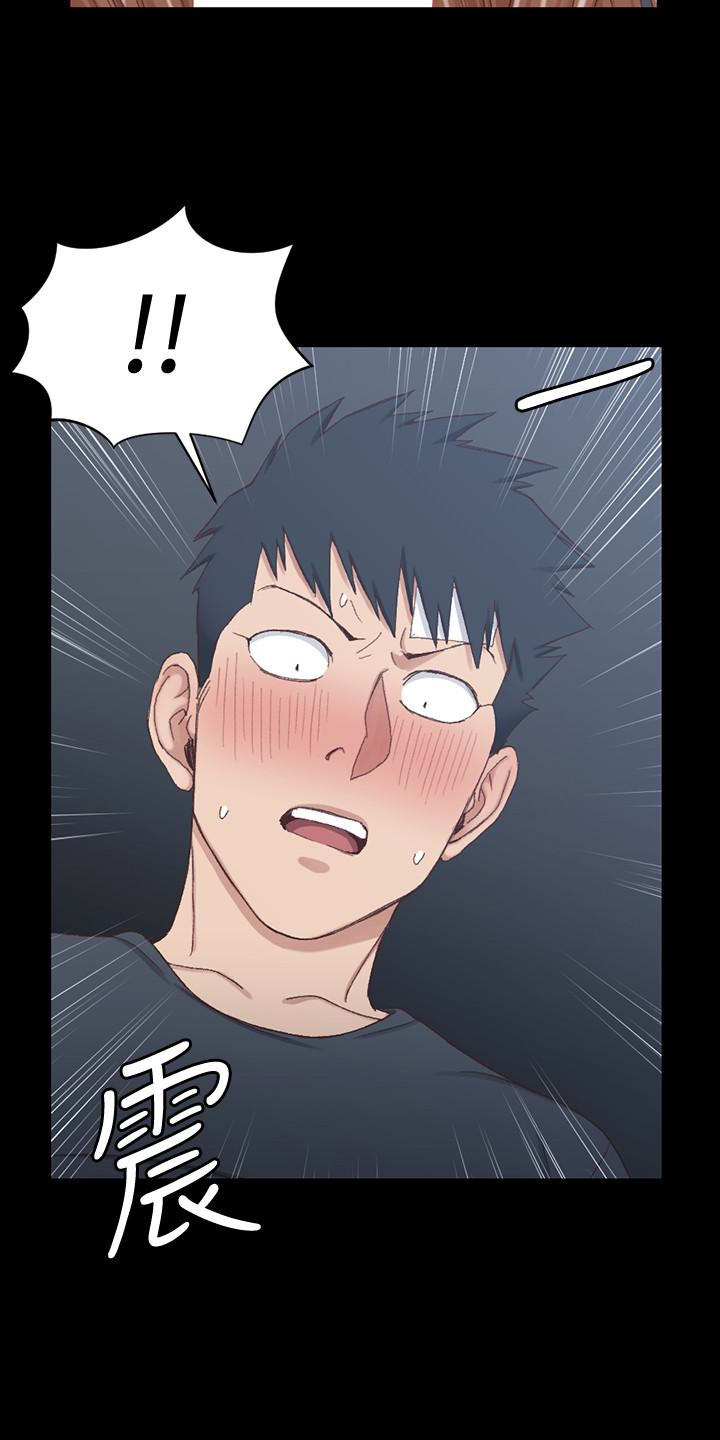 第84話-對信愛覺醒的性慾 - 第20.jpg页