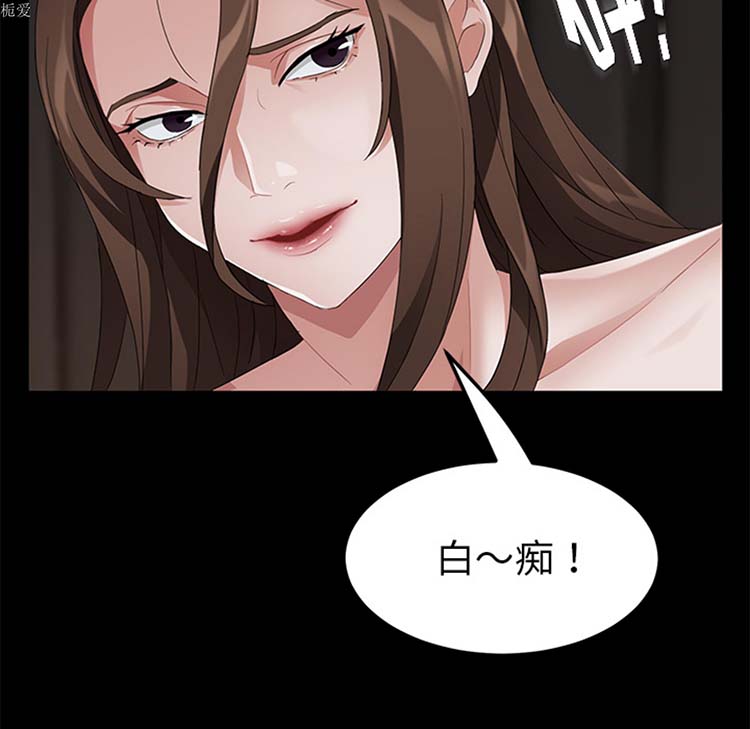 第 22 话 - 第71.jpg页