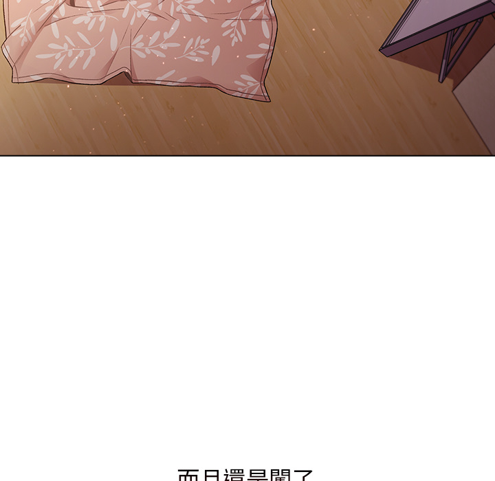 第1话 - 第23.jpg页