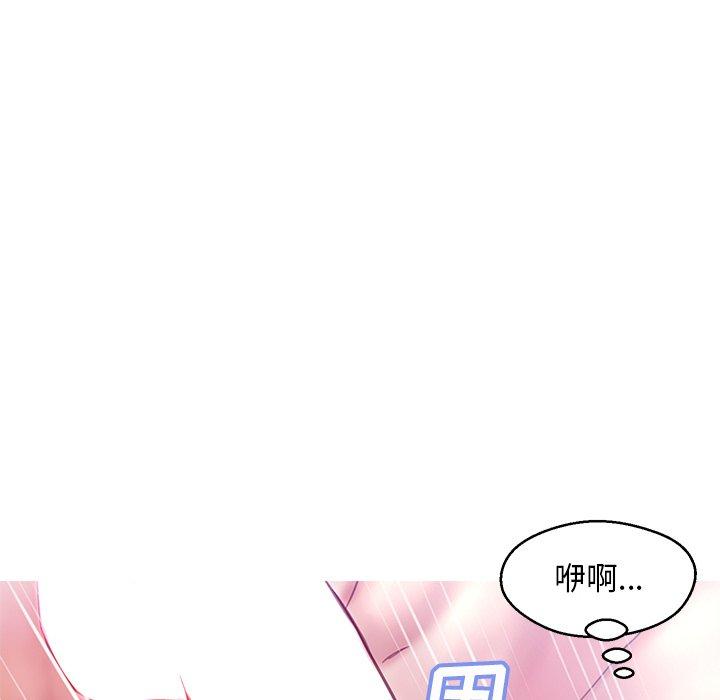 第 21 话 - 第74.jpg页