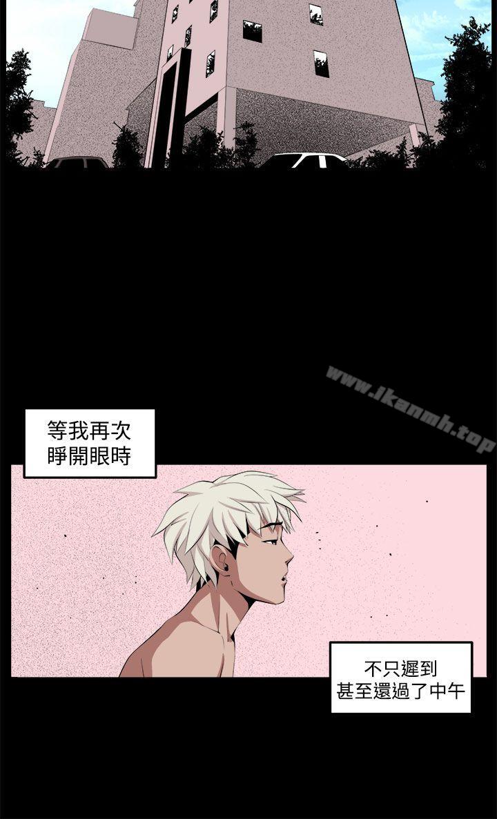 第32话 - 第36.jpg页