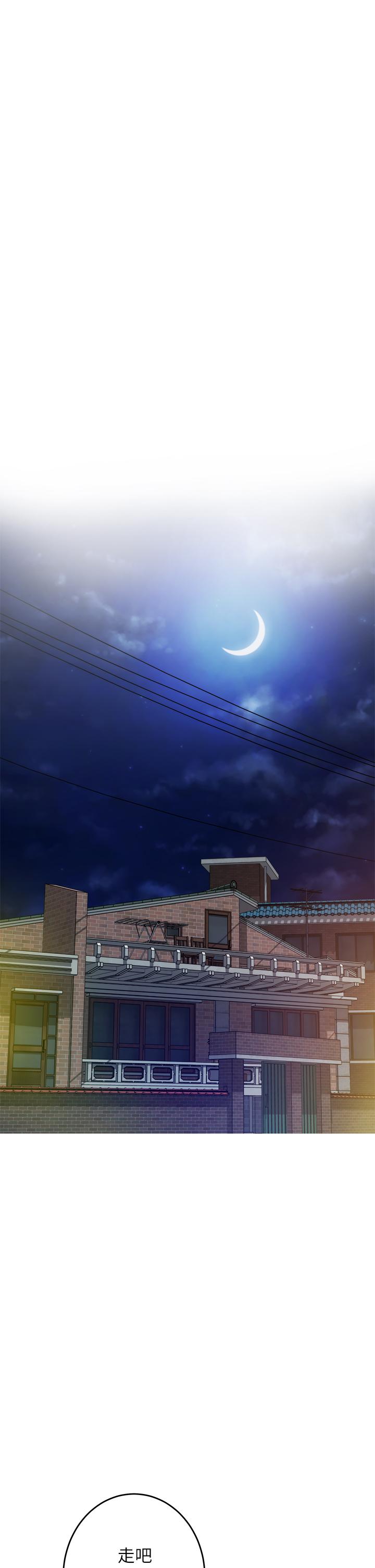 第38話-好久不見，大叔 - 第39.jpg页
