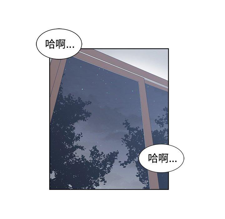 第 34 话 - 第65.jpg页