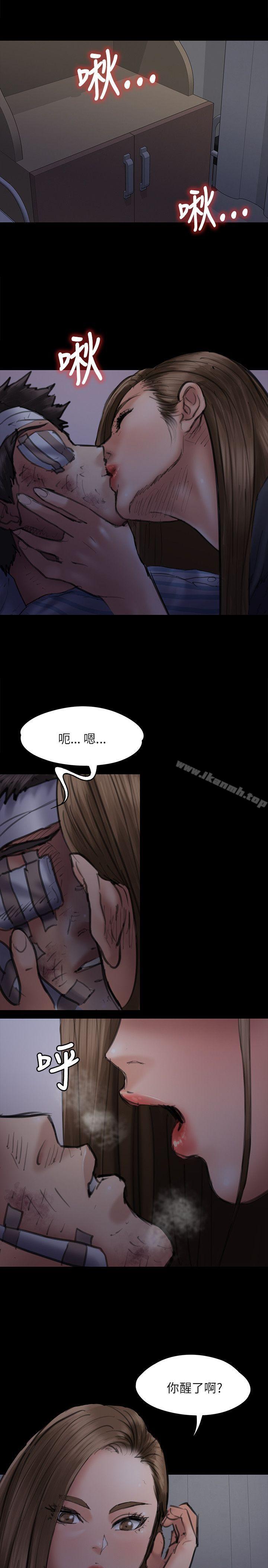 第46話 - 第22.jpg页