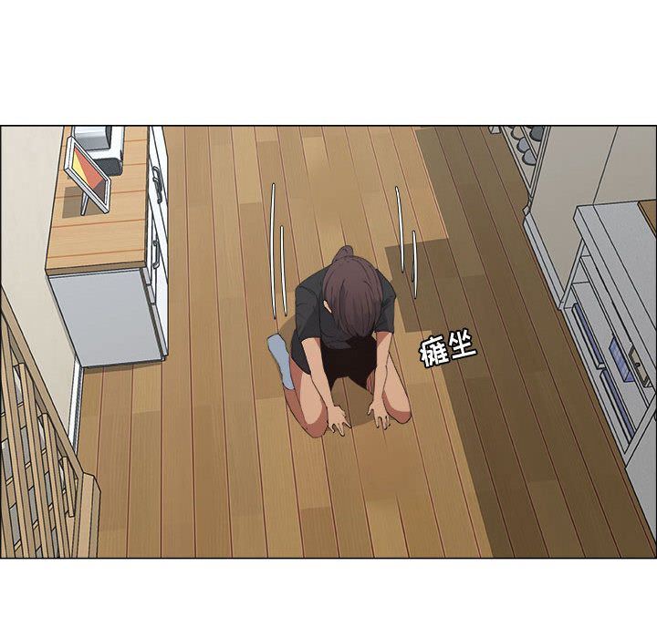 第8话 - 第40.jpg页