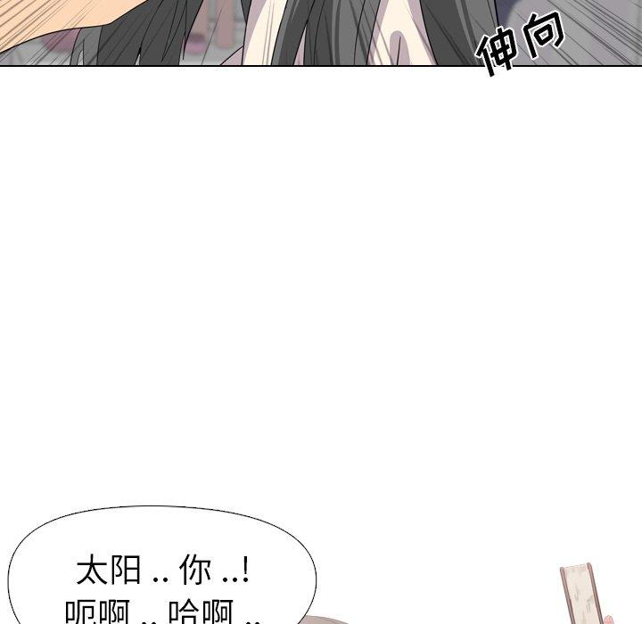 第 3 话 - 第24.jpg页