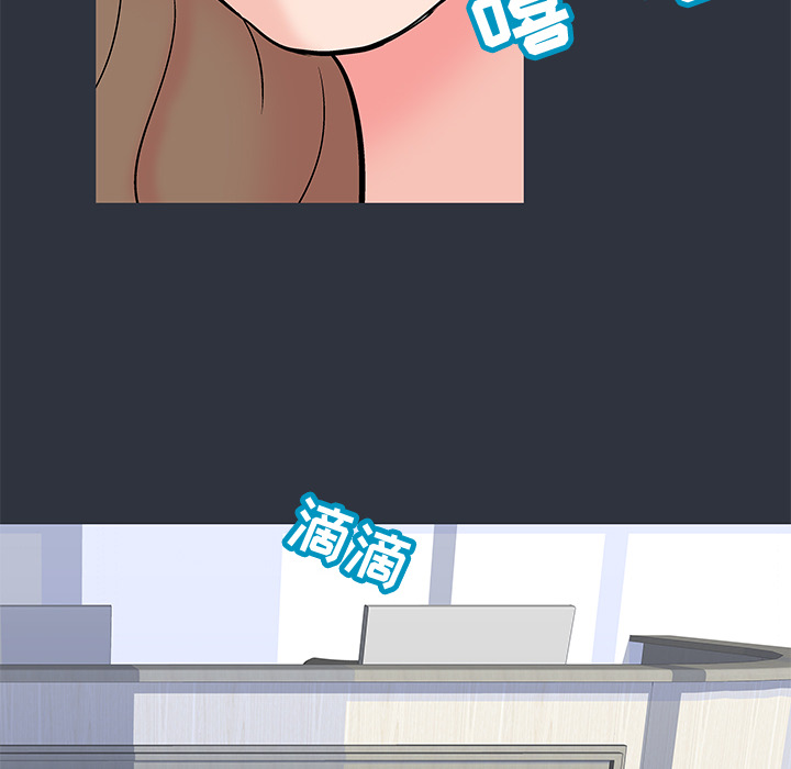 第59话 - 第20.jpg页