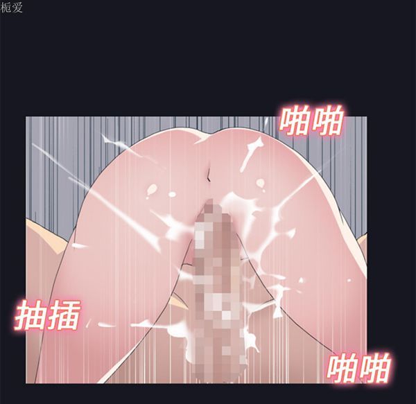 第 24 话 - 第22.jpg页