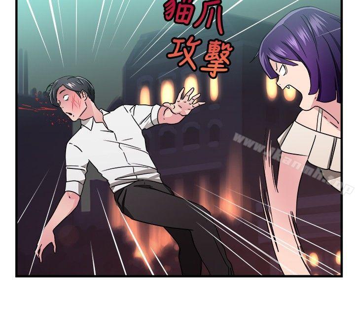 第95话 身为外貌协会的男人(中) - 第10.jpg页