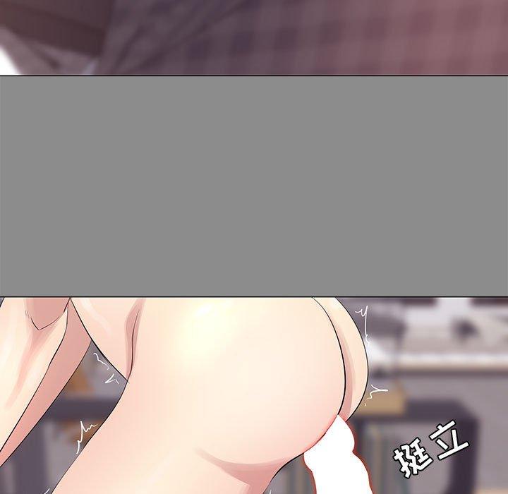 第 3 话 - 第21.jpg页