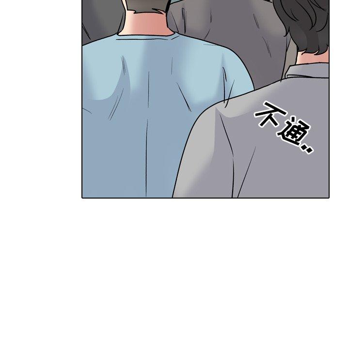 第27话 - 第99.jpg页