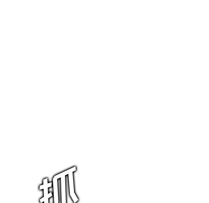 第 43 话 - 第69.jpg页