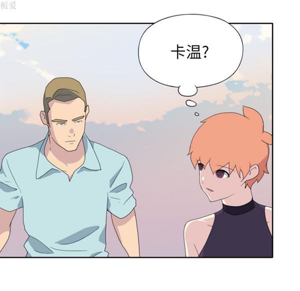 第 36 话 - 第74.jpg页