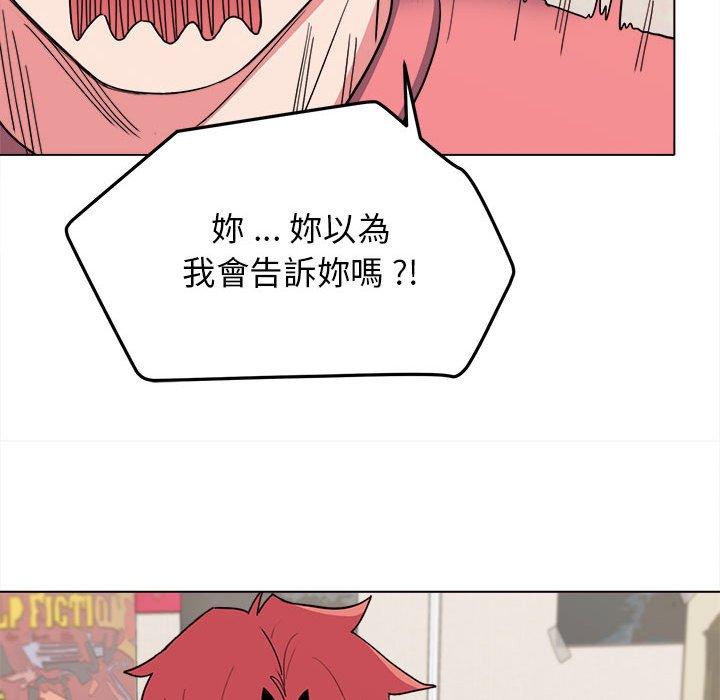 第23话 - 第103.jpg页
