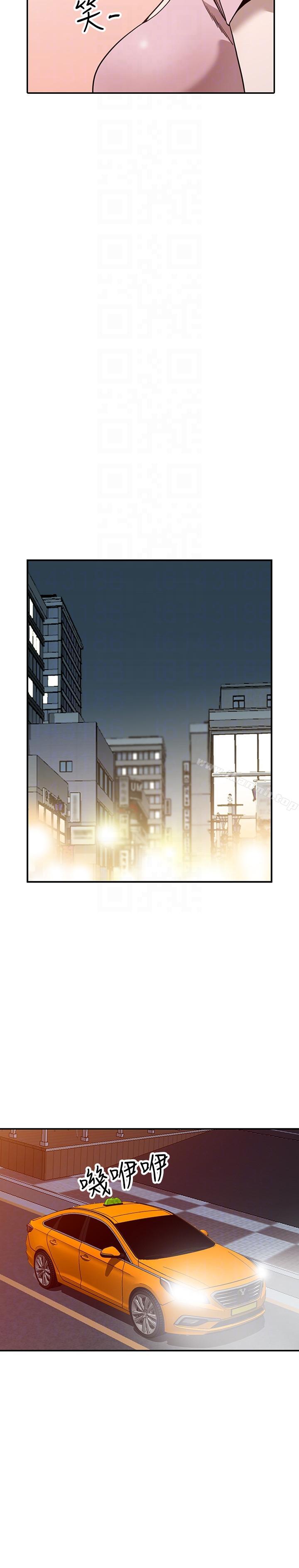 第30话-我等的就是这一刻 - 第25.jpg页