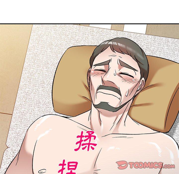 第9話 - 第9.jpg页