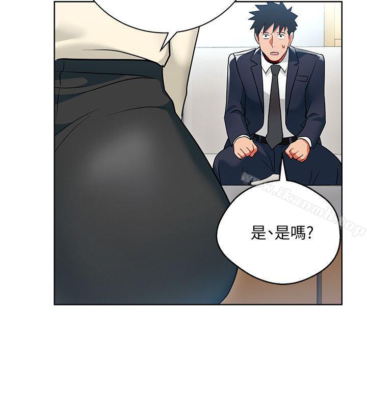 第13話-被新單位嚇到的丞雅 - 第16.jpg页
