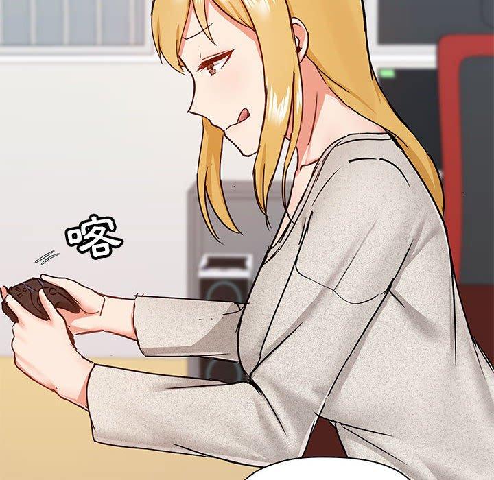 第30话 - 第55.jpg页