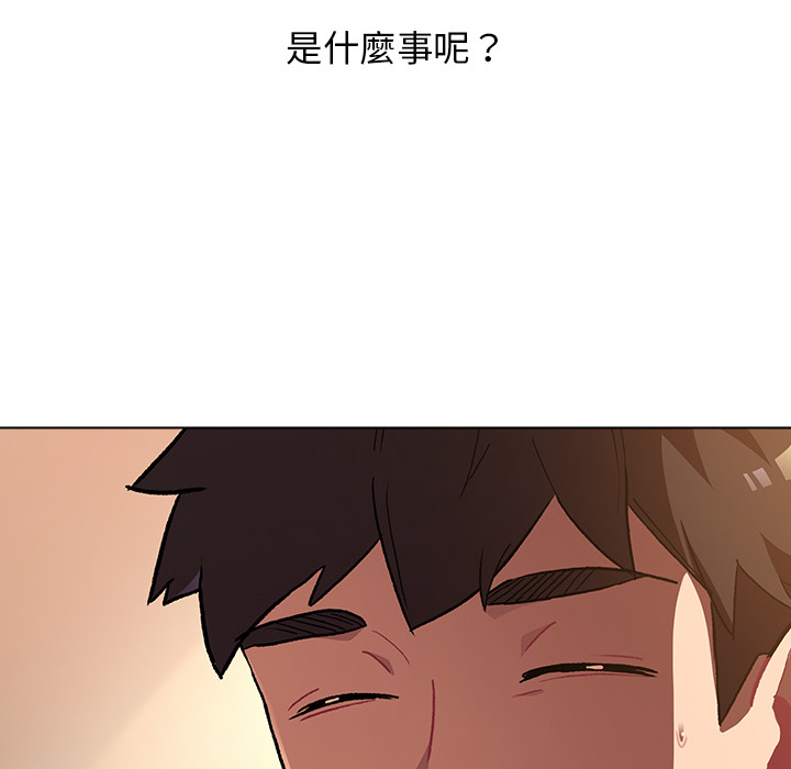 第1话 - 第149.jpg页