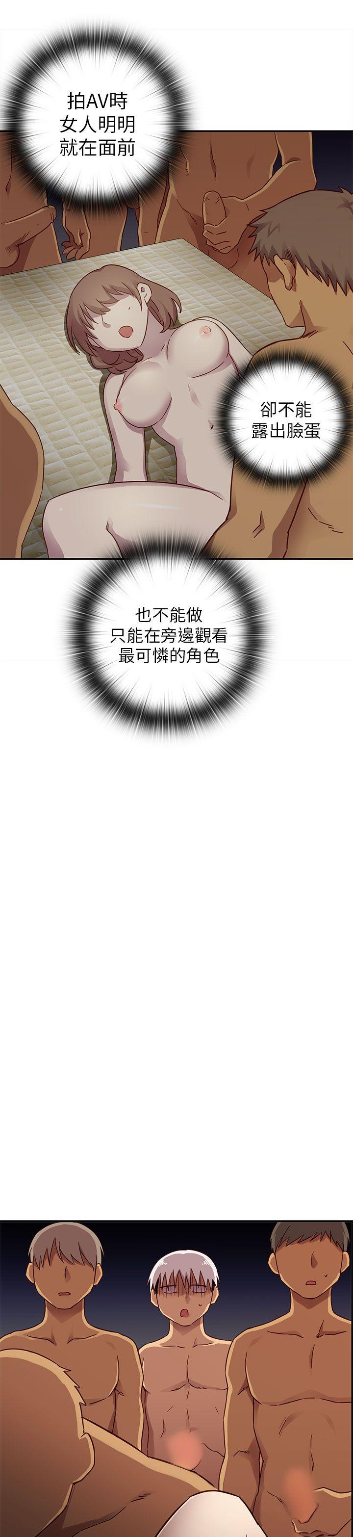 第 28 话 - 第10.jpg页