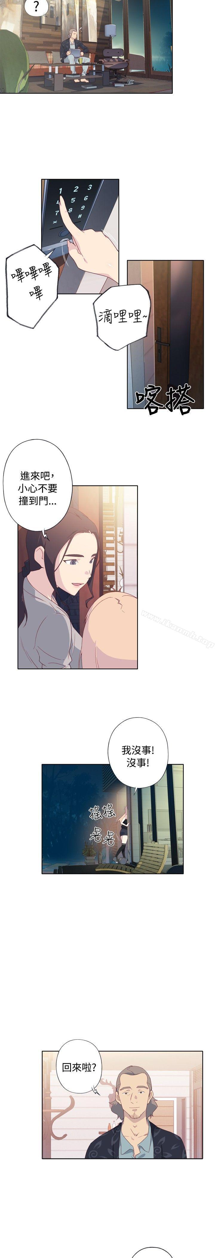 第3话 - 第41.jpg页