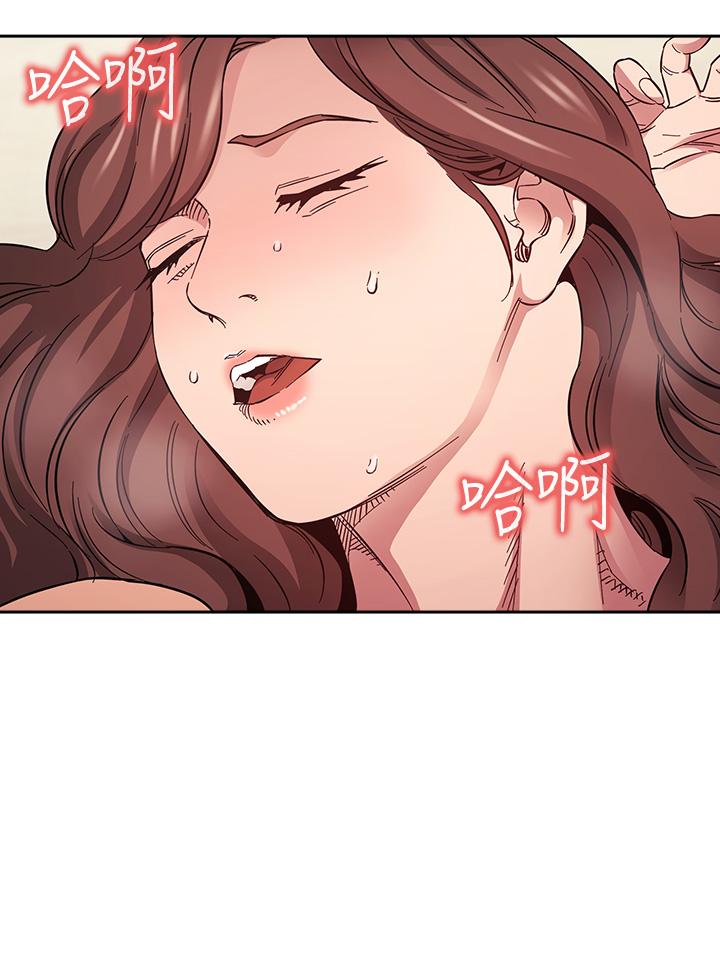 第49話-媽身上的繩子勒痕 - 第28.jpg页