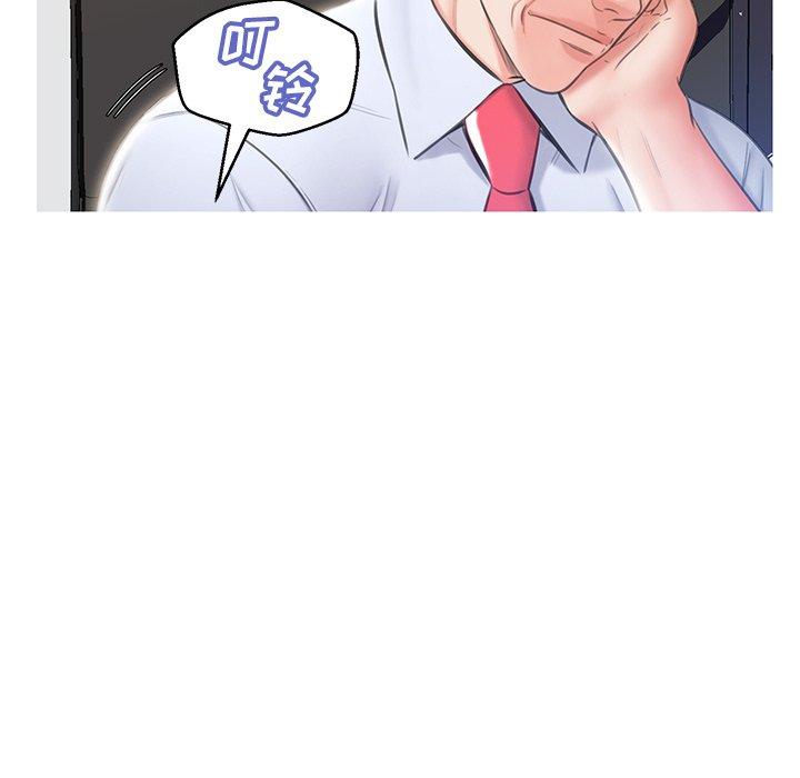 第 24 话 - 第78.jpg页