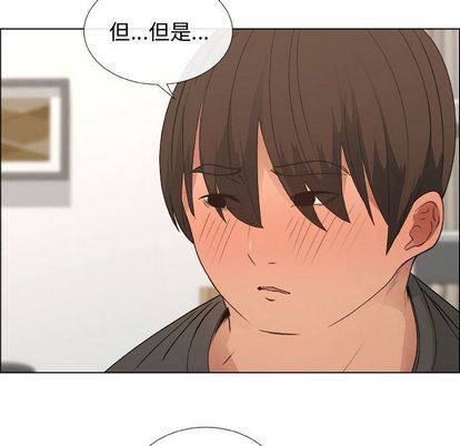 第18话 - 第84.jpg页
