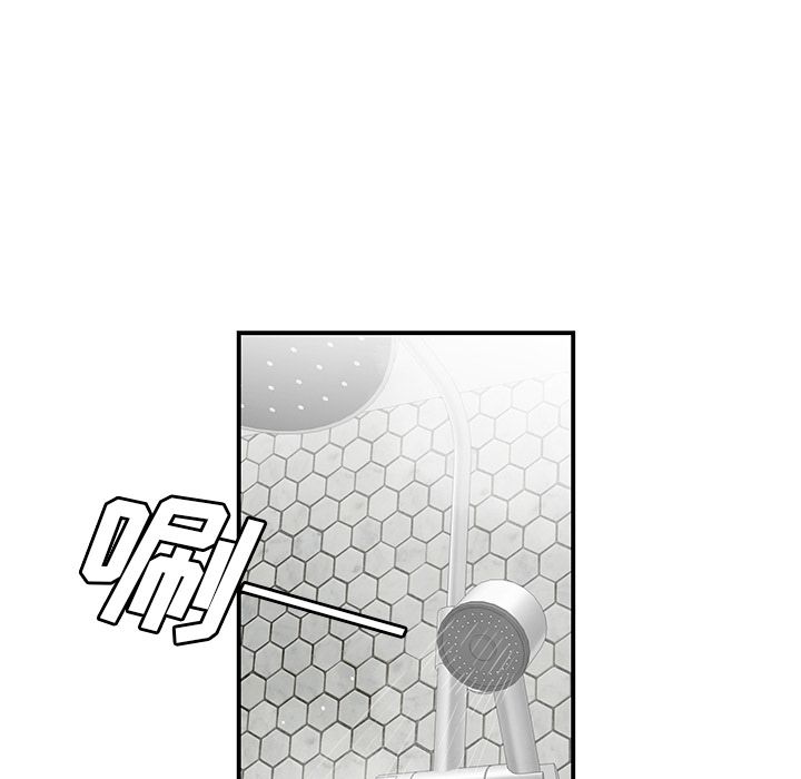 第 3 话 - 第11.jpg页