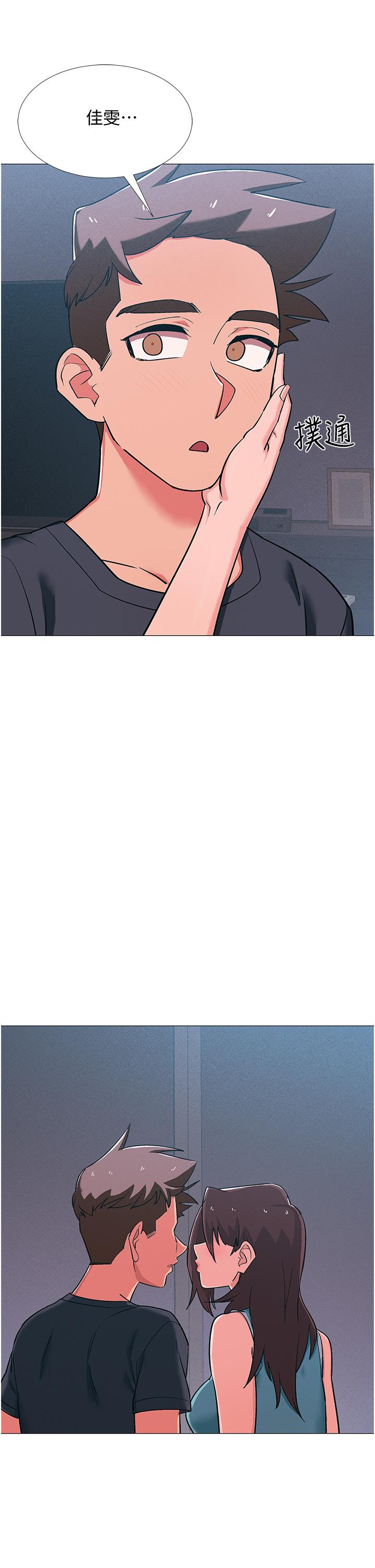 第48話-最終話-離別的時刻 - 第39.jpg页