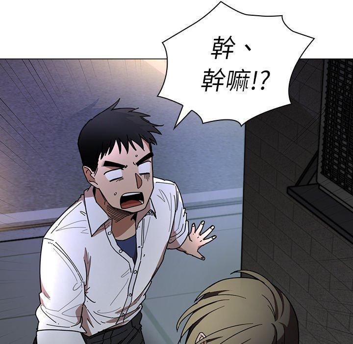 第15话 - 第103.jpg页