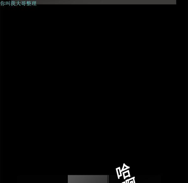 第 11 话 - 第37.jpg页