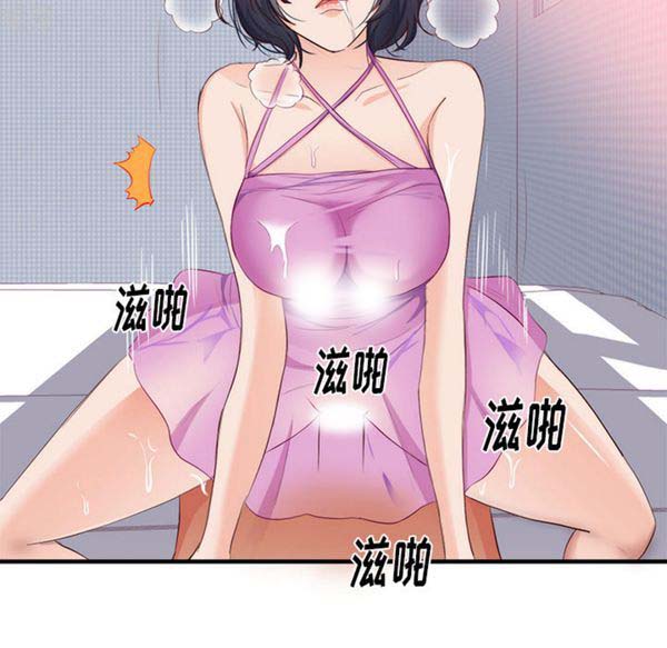 第 21 话 - 第48.jpg页