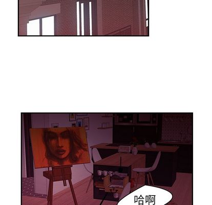 第 14 话 - 第17.jpg页