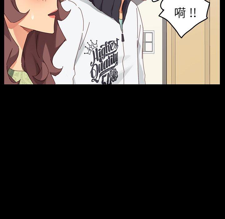 第7话 - 第123.jpg页
