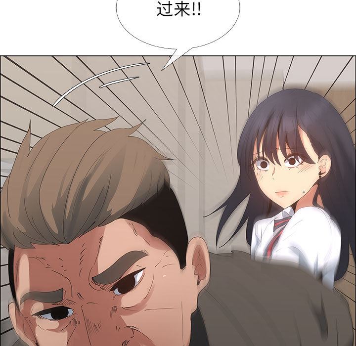 第31话 - 第5.jpg页
