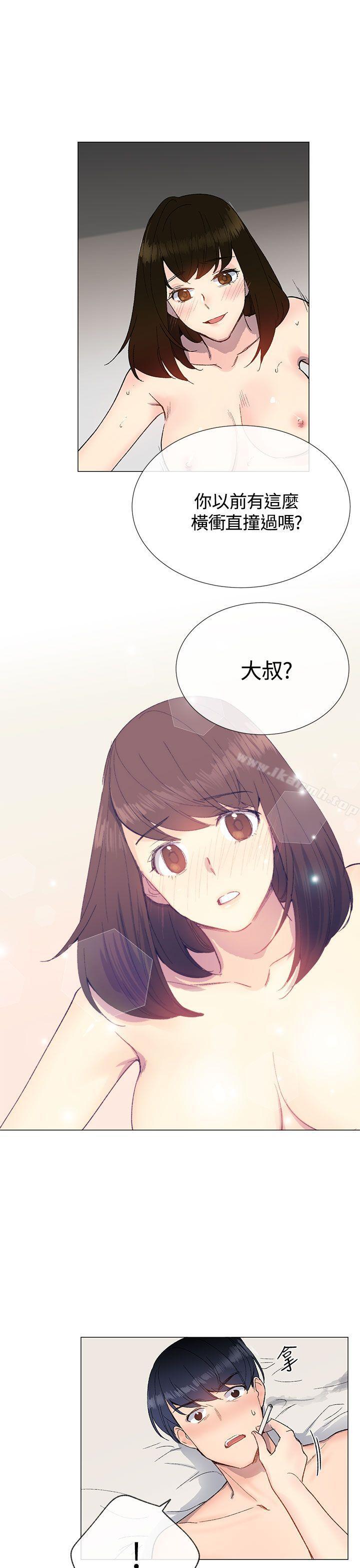 第12话 - 第31.jpg页