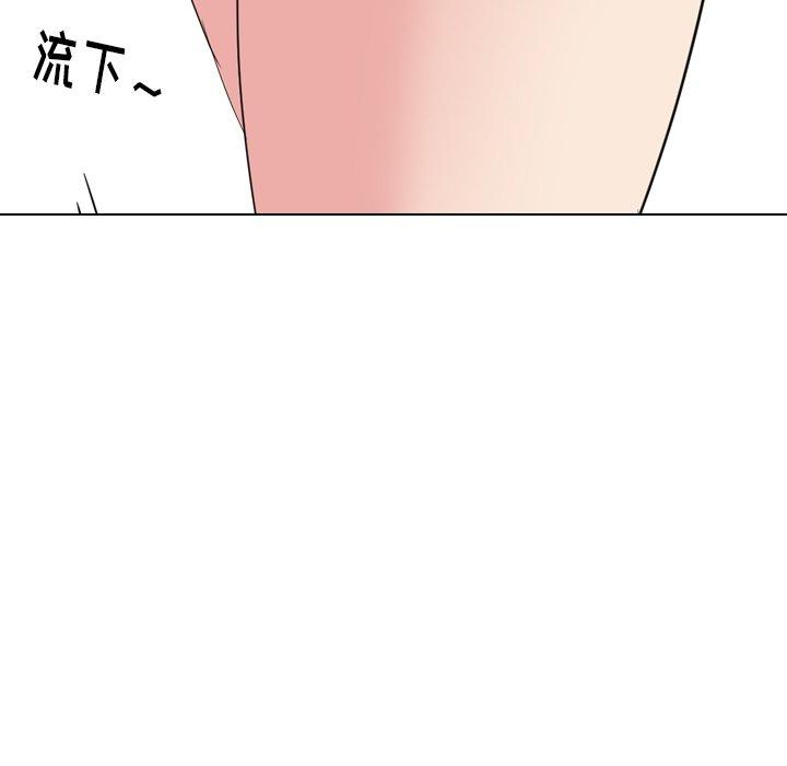 第 21 话 - 第185.jpg页