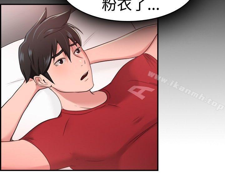 第34话 粉衣战士的那边是粉红色的吗(上) - 第10.jpg页
