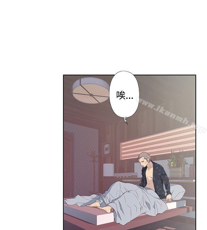 第7话 - 第18.jpg页