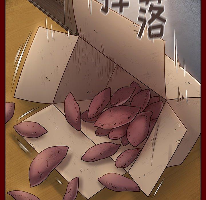 第27话 - 第151.jpg页