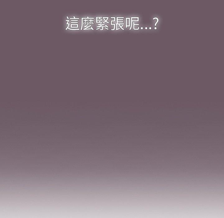 第12話 - 第16.jpg页