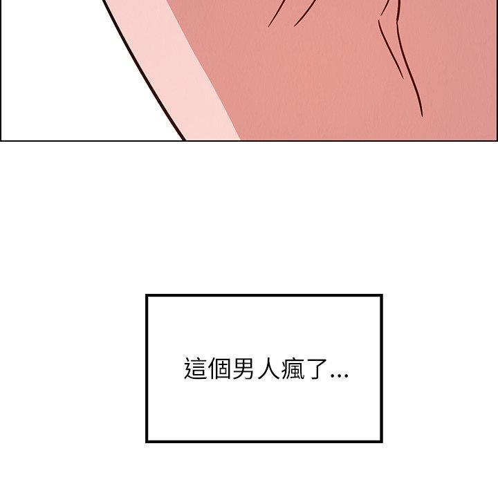 第8話 - 第147.jpg页