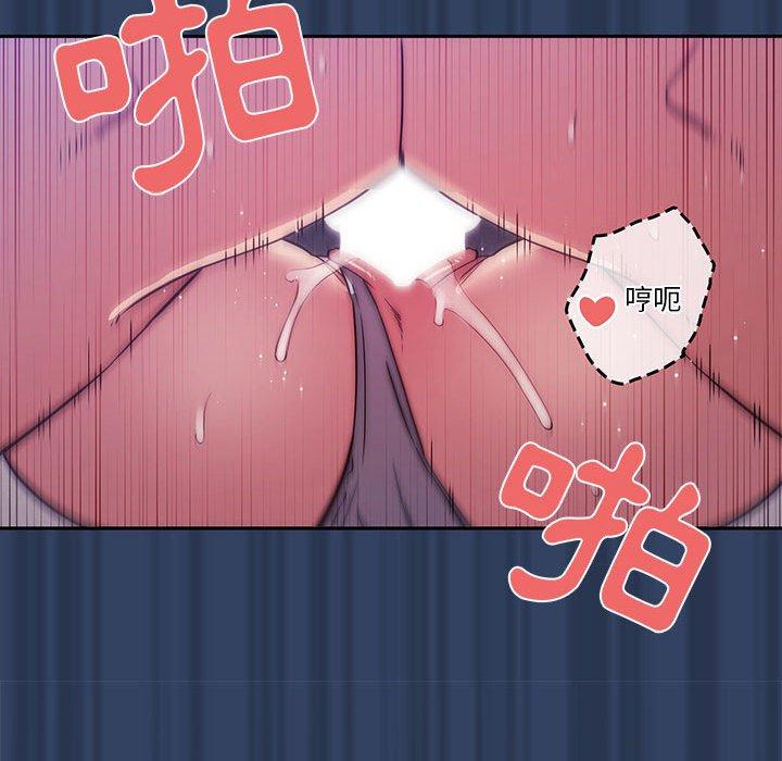 第41話 - 第57.jpg页