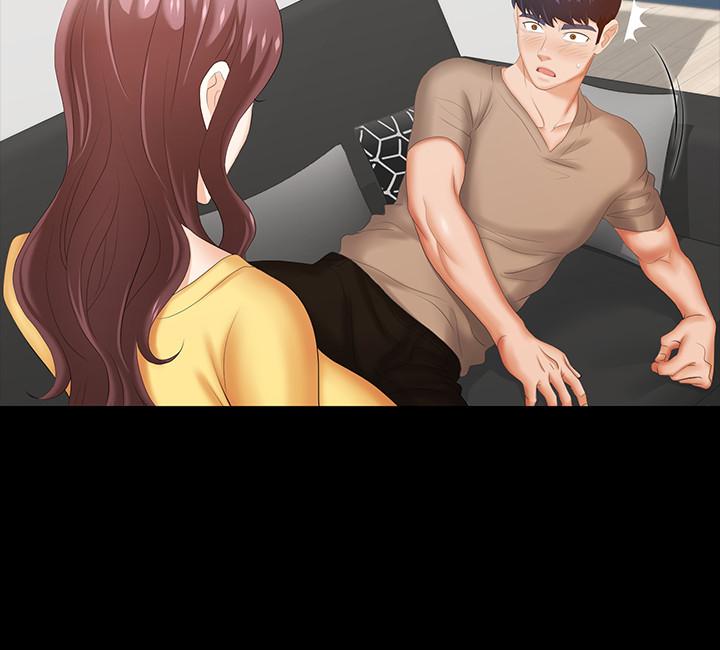 第27話-交換遊戲的目的達成 - 第34.jpg页